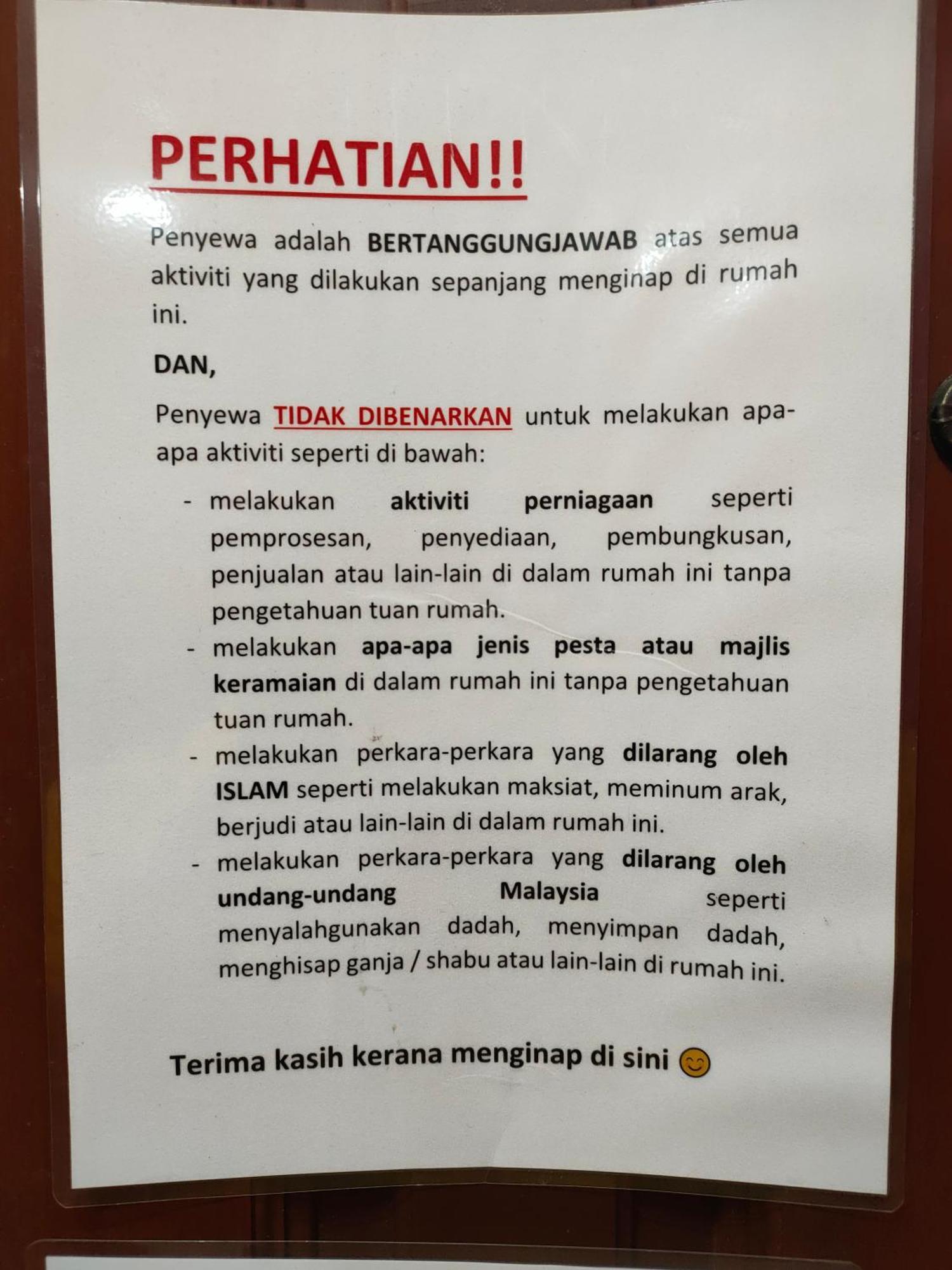 Zulaikha'S Homestay Ulu Tiram Johor Bahru Extérieur photo